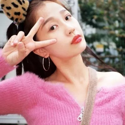造纸人生